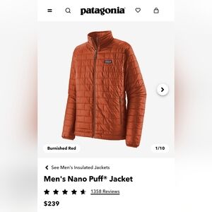 Patagonia Nano Puff Men's Jacket sz S NWT!